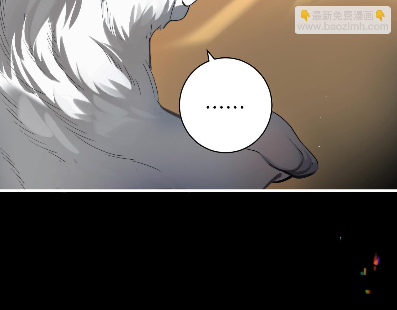 第225话 真是狡诈…79
