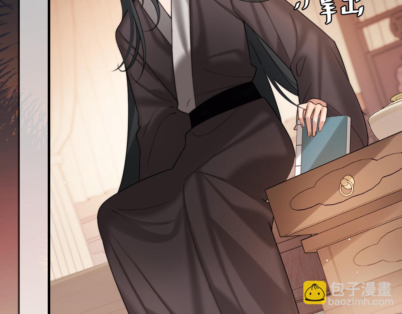 第225话 真是狡诈…8