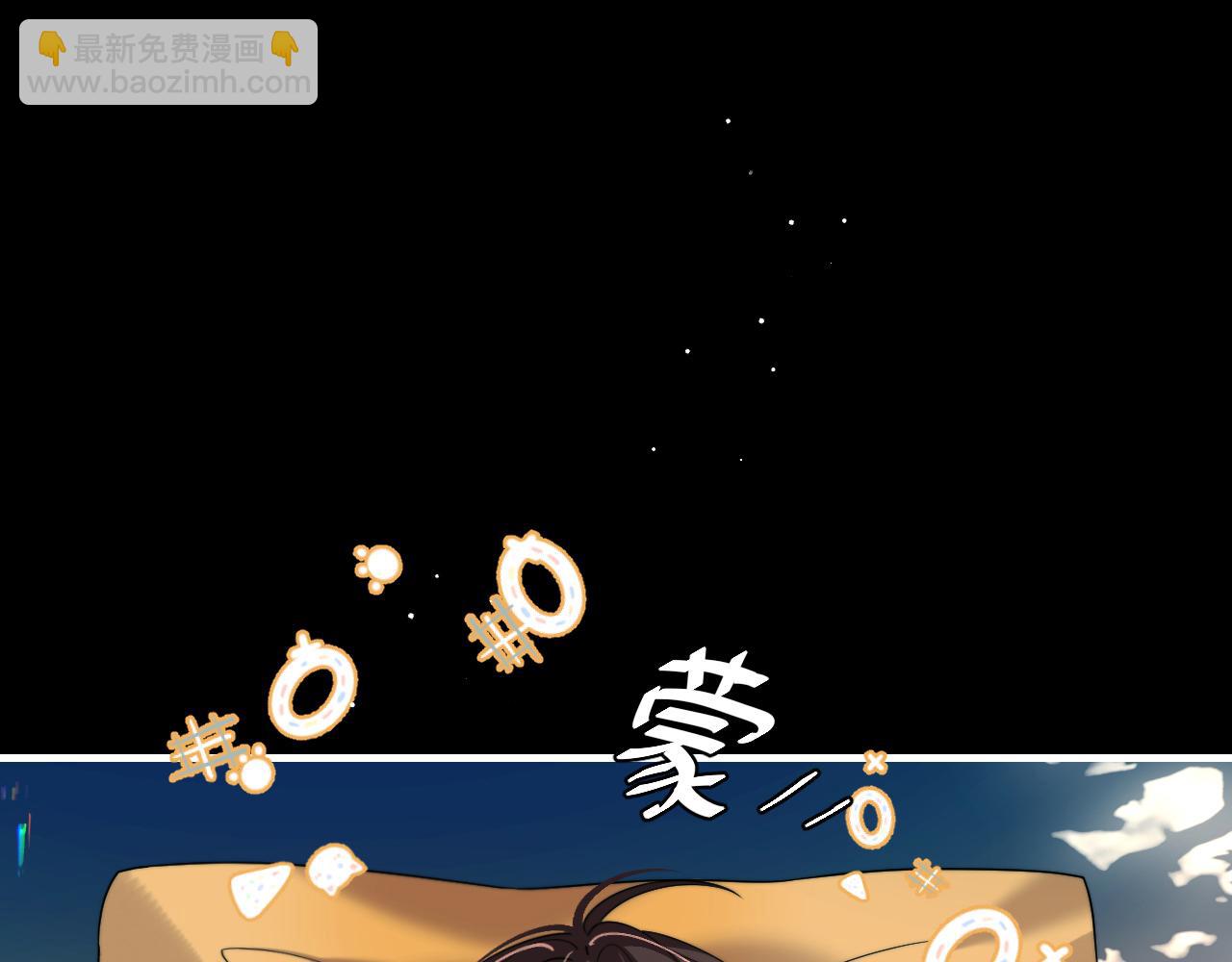 第225话 真是狡诈…80