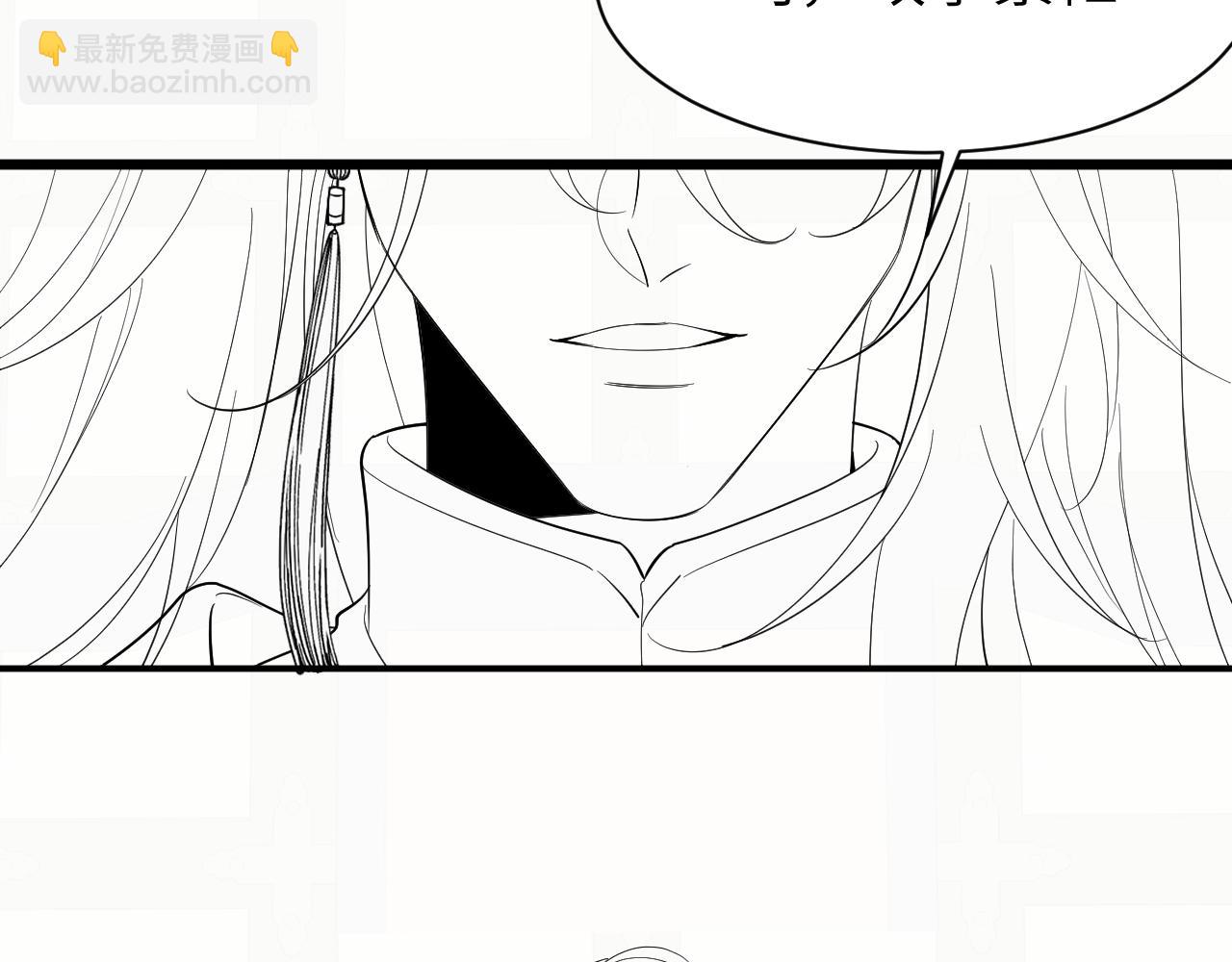 第225话 真是狡诈…85
