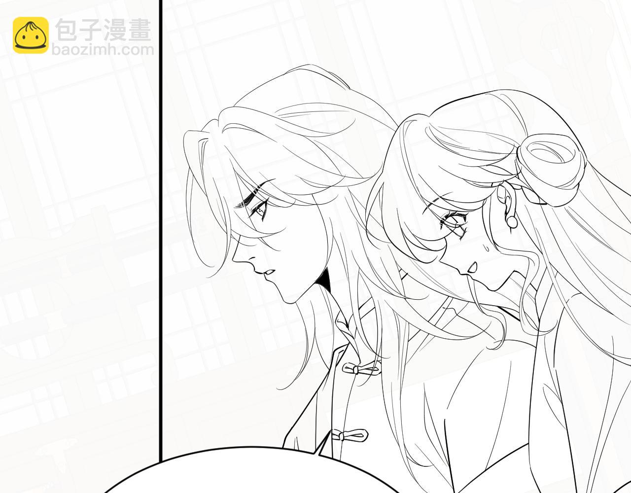 第225话 真是狡诈…90