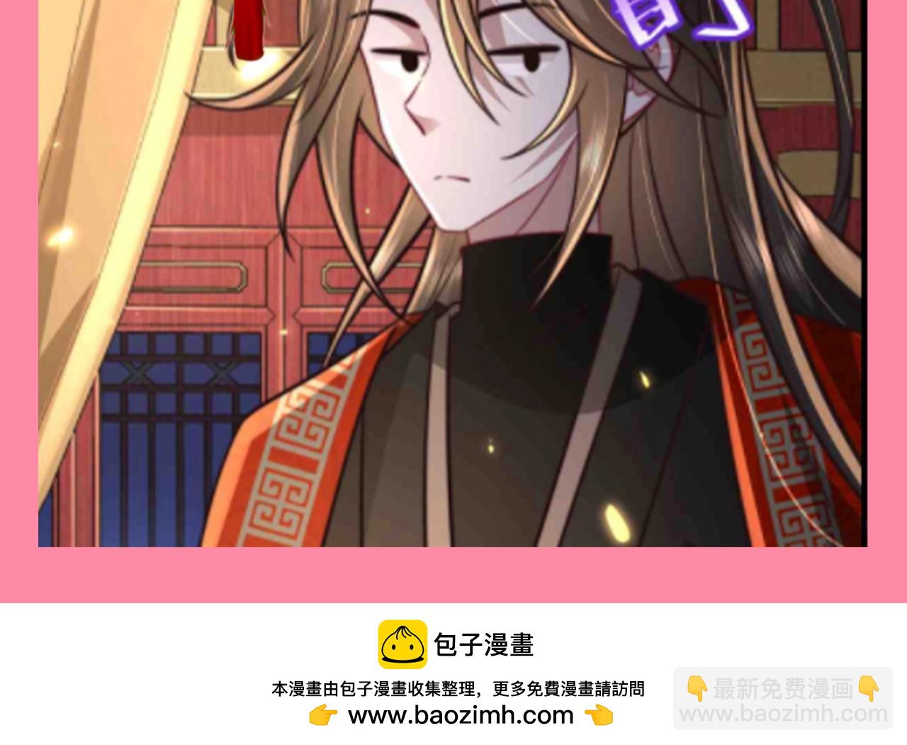 加更第91期 搞点事：整活--全员旗头装扮8