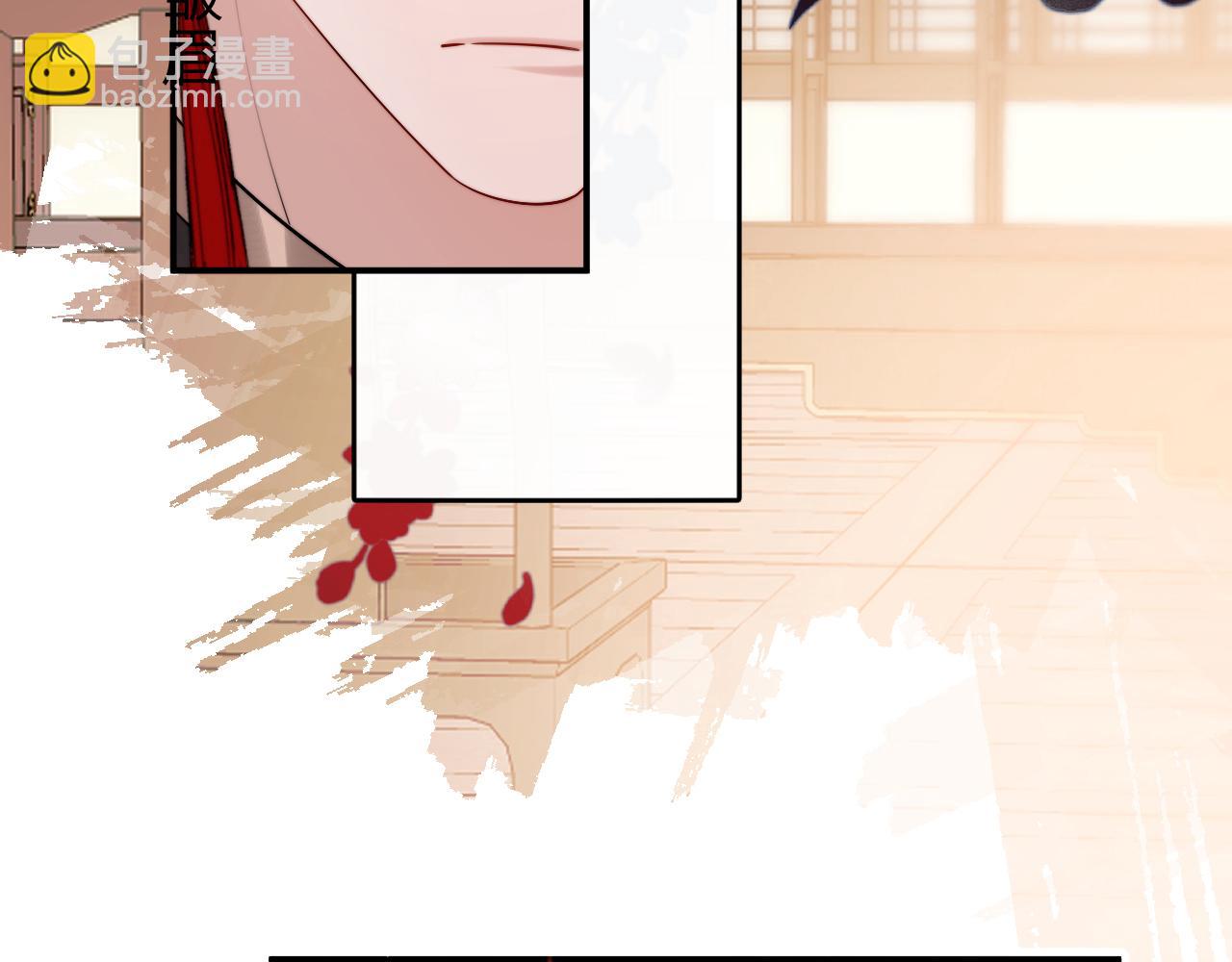 第226话 爹爹，我知道错了！12