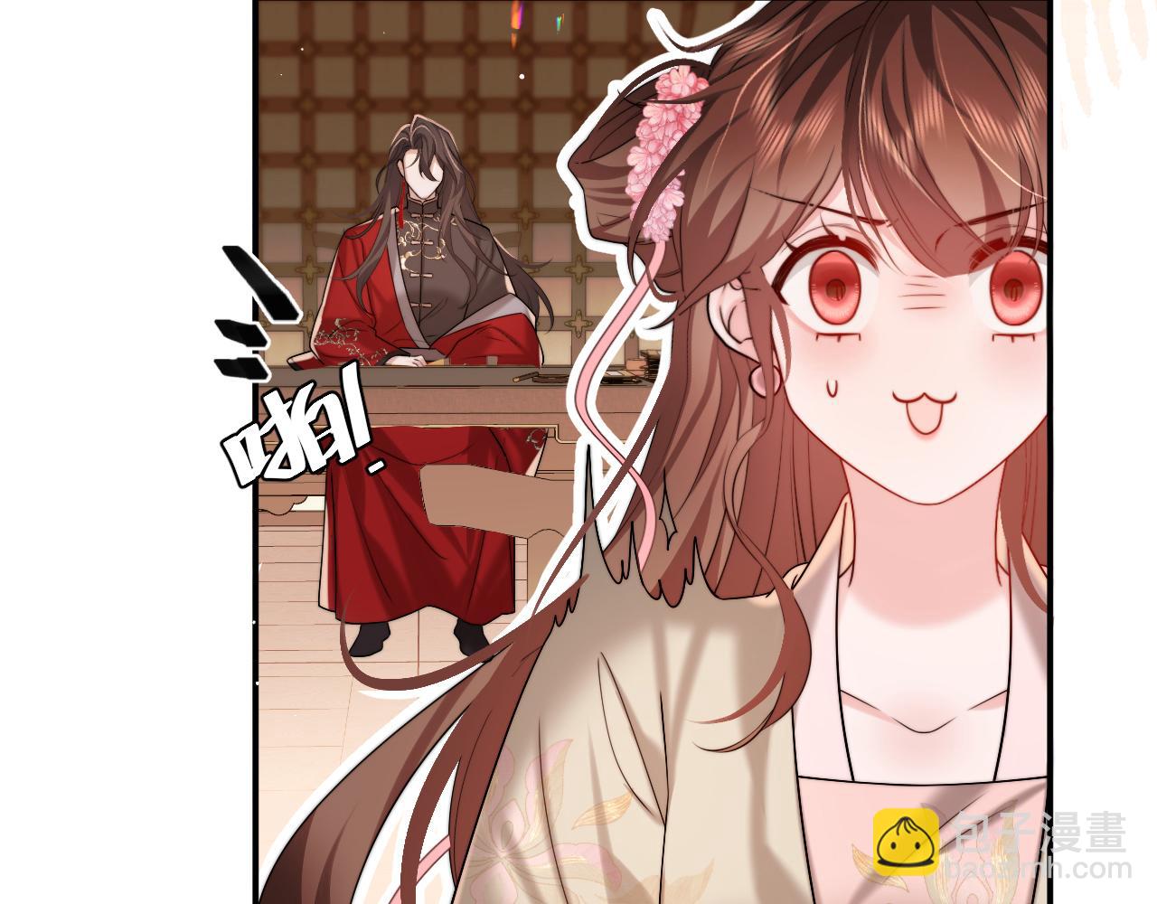 第226话 爹爹，我知道错了！13