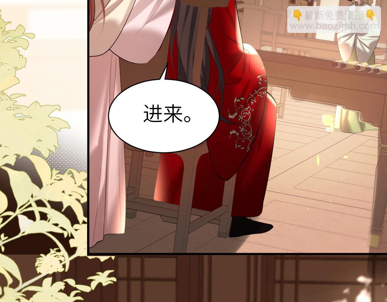 第226话 爹爹，我知道错了！35