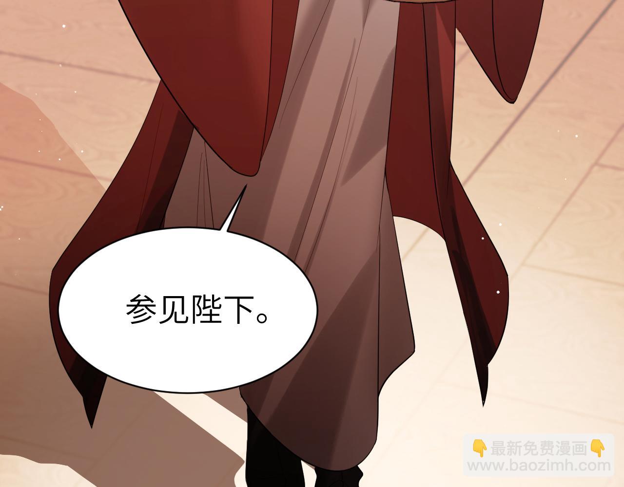 第226话 爹爹，我知道错了！38