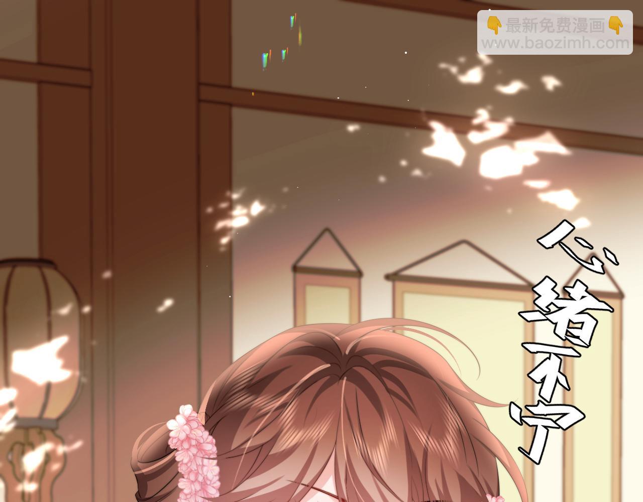 第226话 爹爹，我知道错了！4