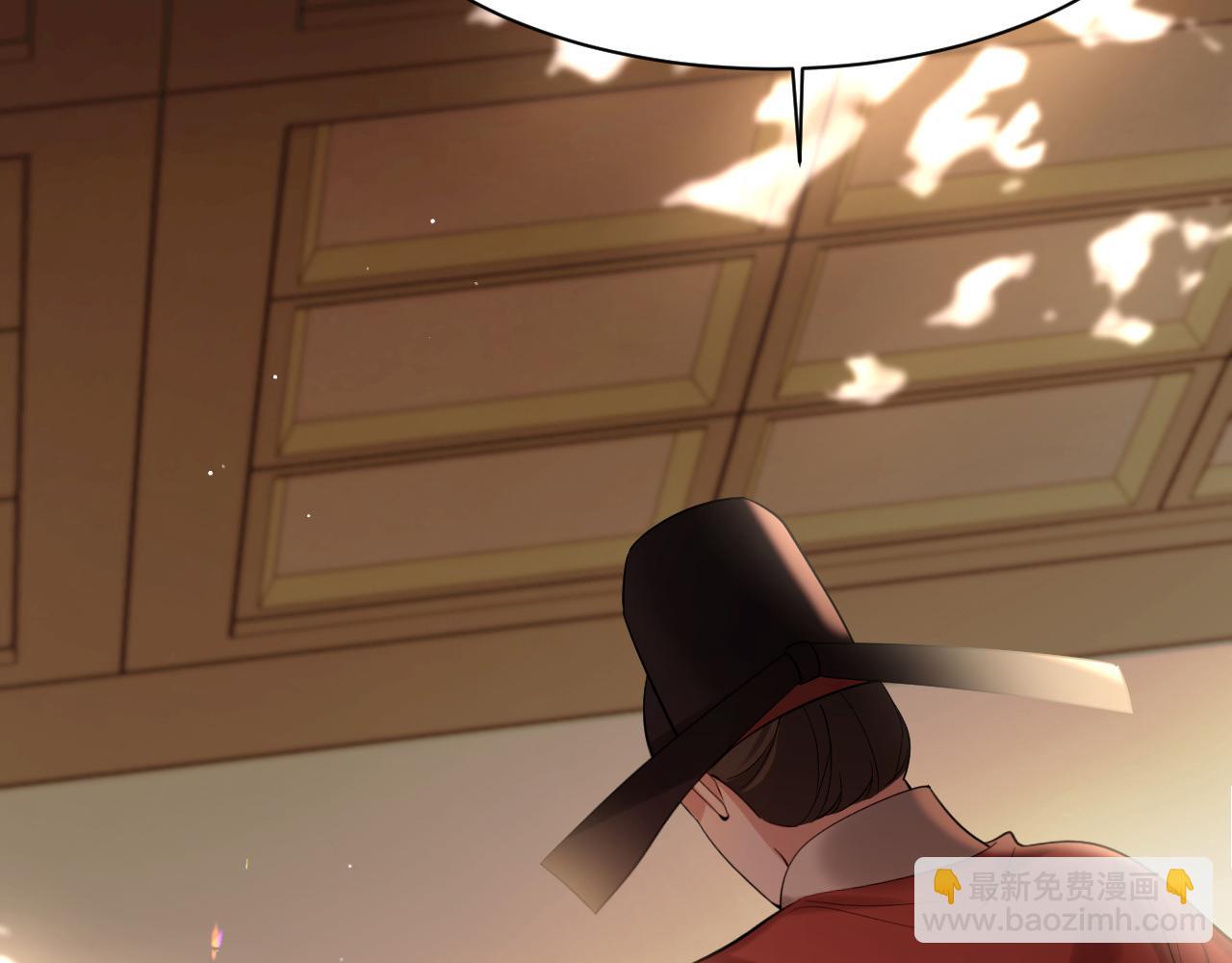 第226话 爹爹，我知道错了！50