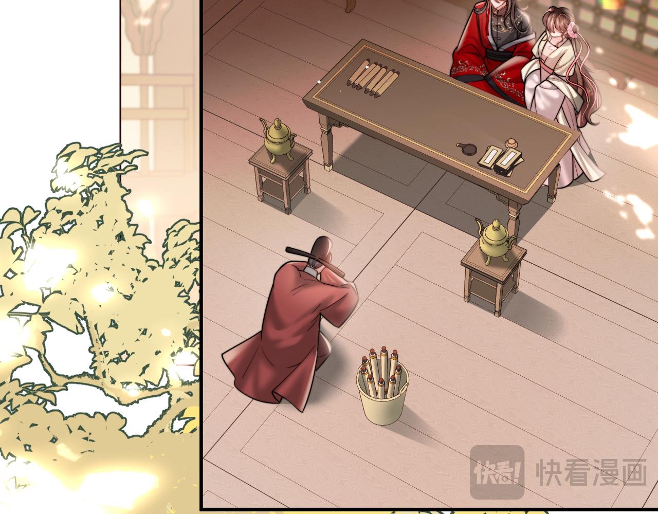 第226话 爹爹，我知道错了！69
