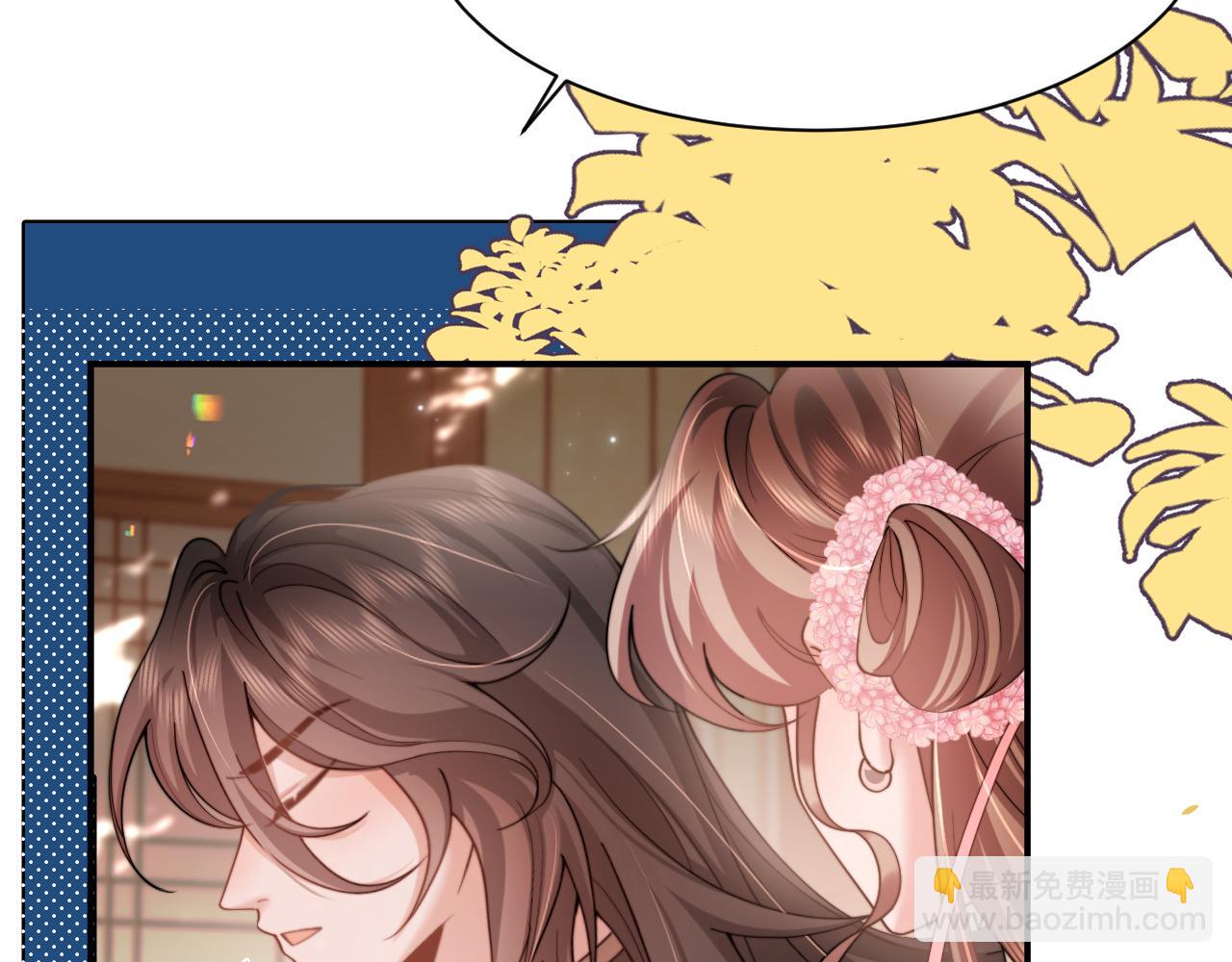 第226话 爹爹，我知道错了！73