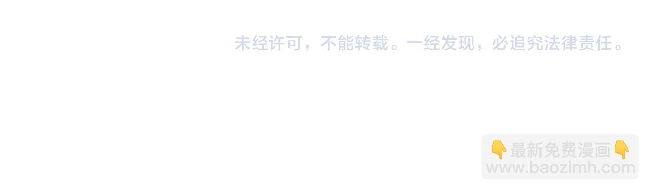 第226话 爹爹，我知道错了！84