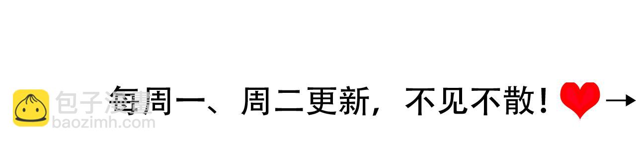 第226话 爹爹，我知道错了！96