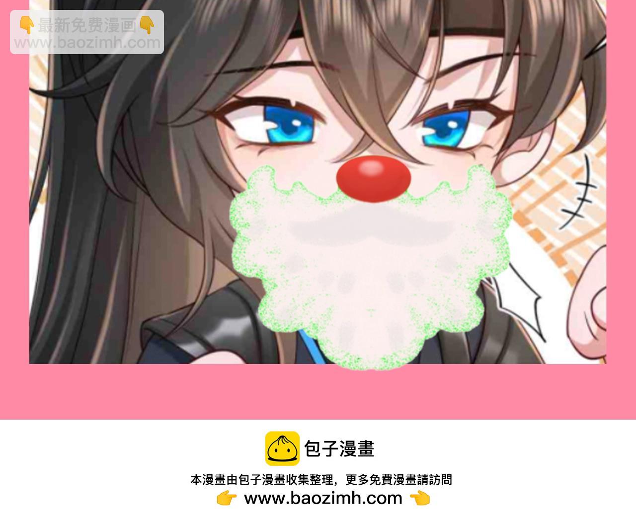 加更第92期 搞点事：炮灰的圣诞节回忆录10