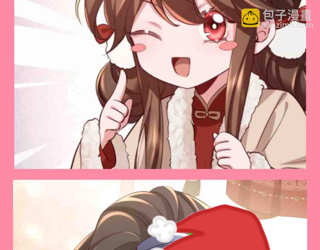 加更第92期 搞点事：炮灰的圣诞节回忆录4