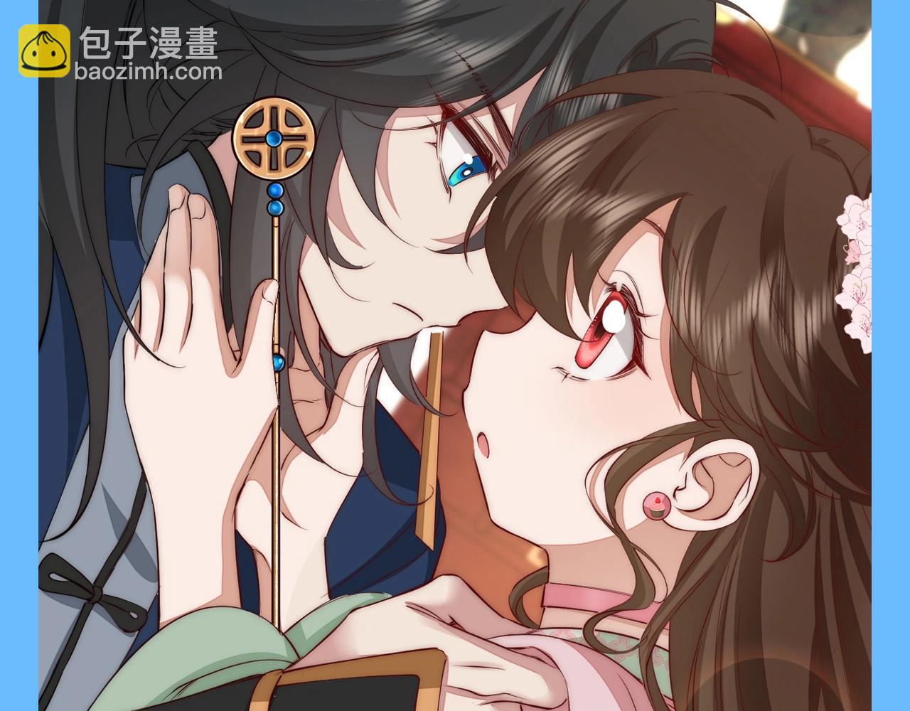 加更第94期 搞点事：炮灰闺女找不同6