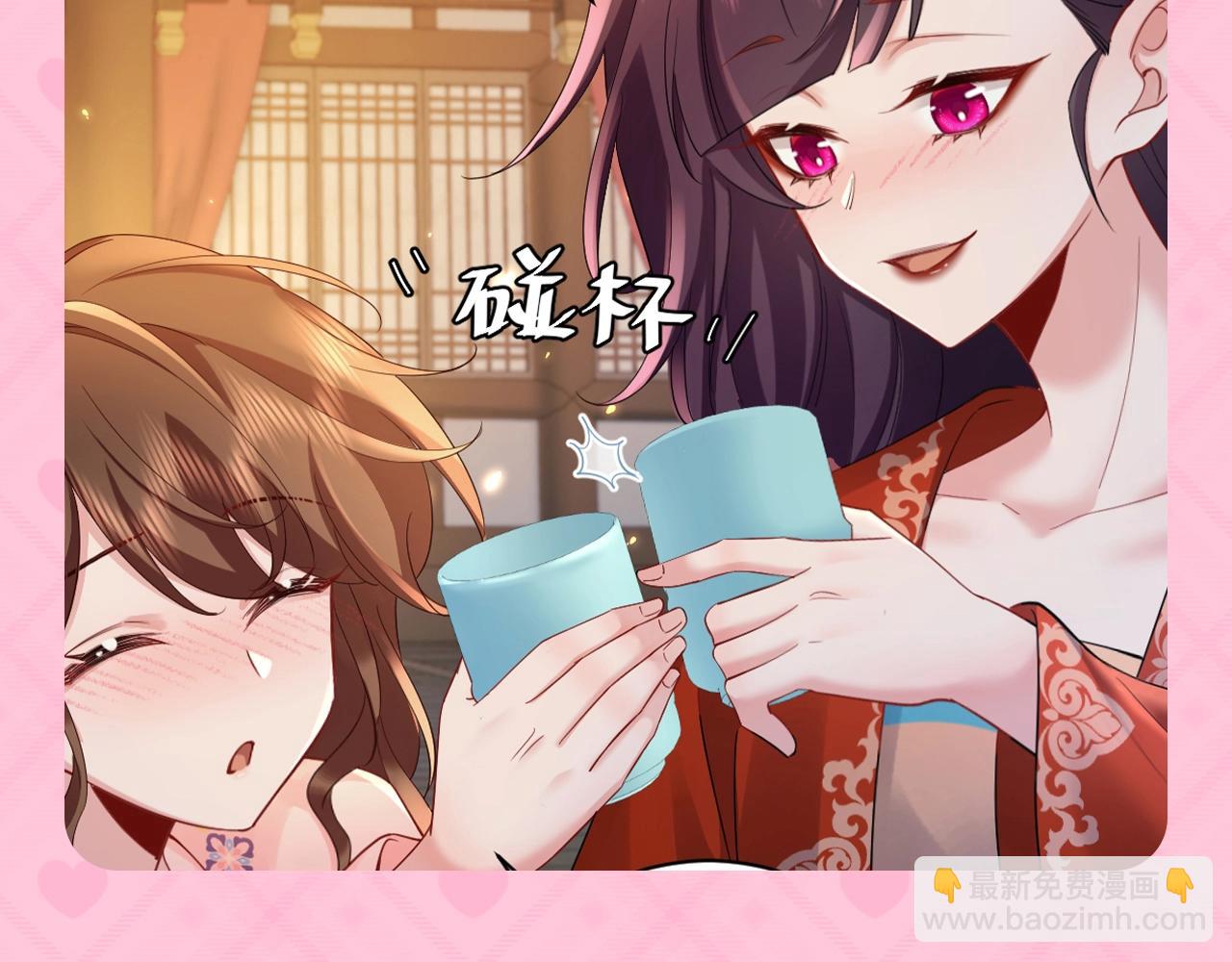 加更第95期 特别企划：炮灰的年终总结报告10