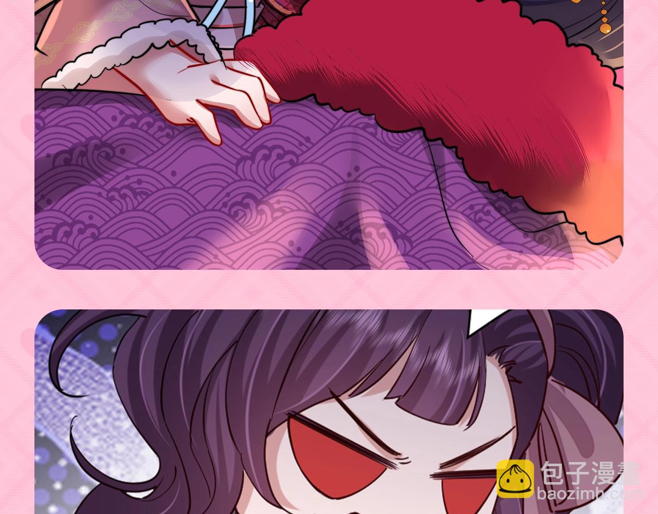 加更第95期 特别企划：炮灰的年终总结报告4