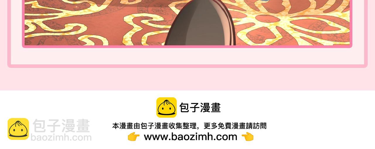 加更第96期 特别企划：炮灰的跨年行程指南9