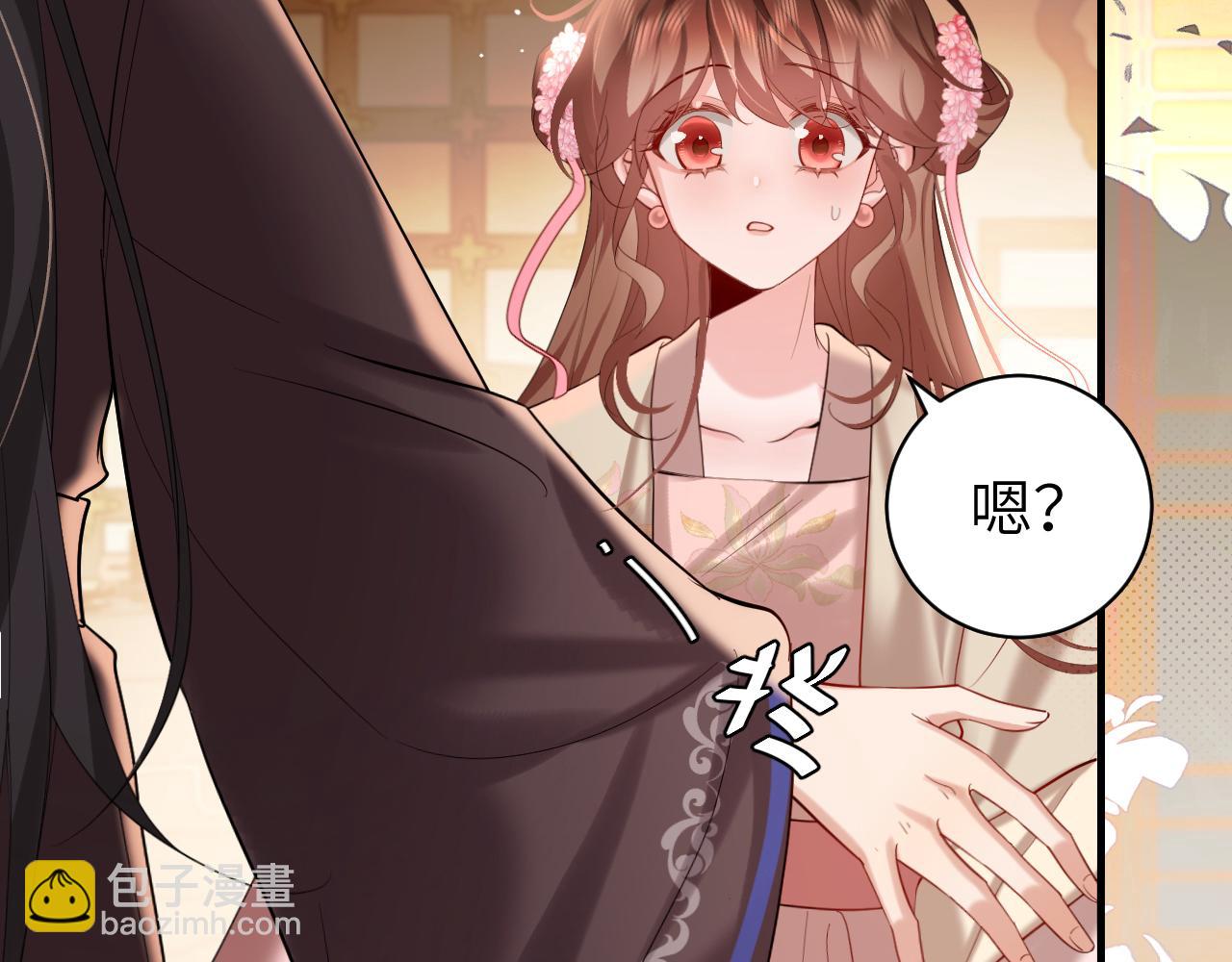 第227话 竭尽全力教导七七12