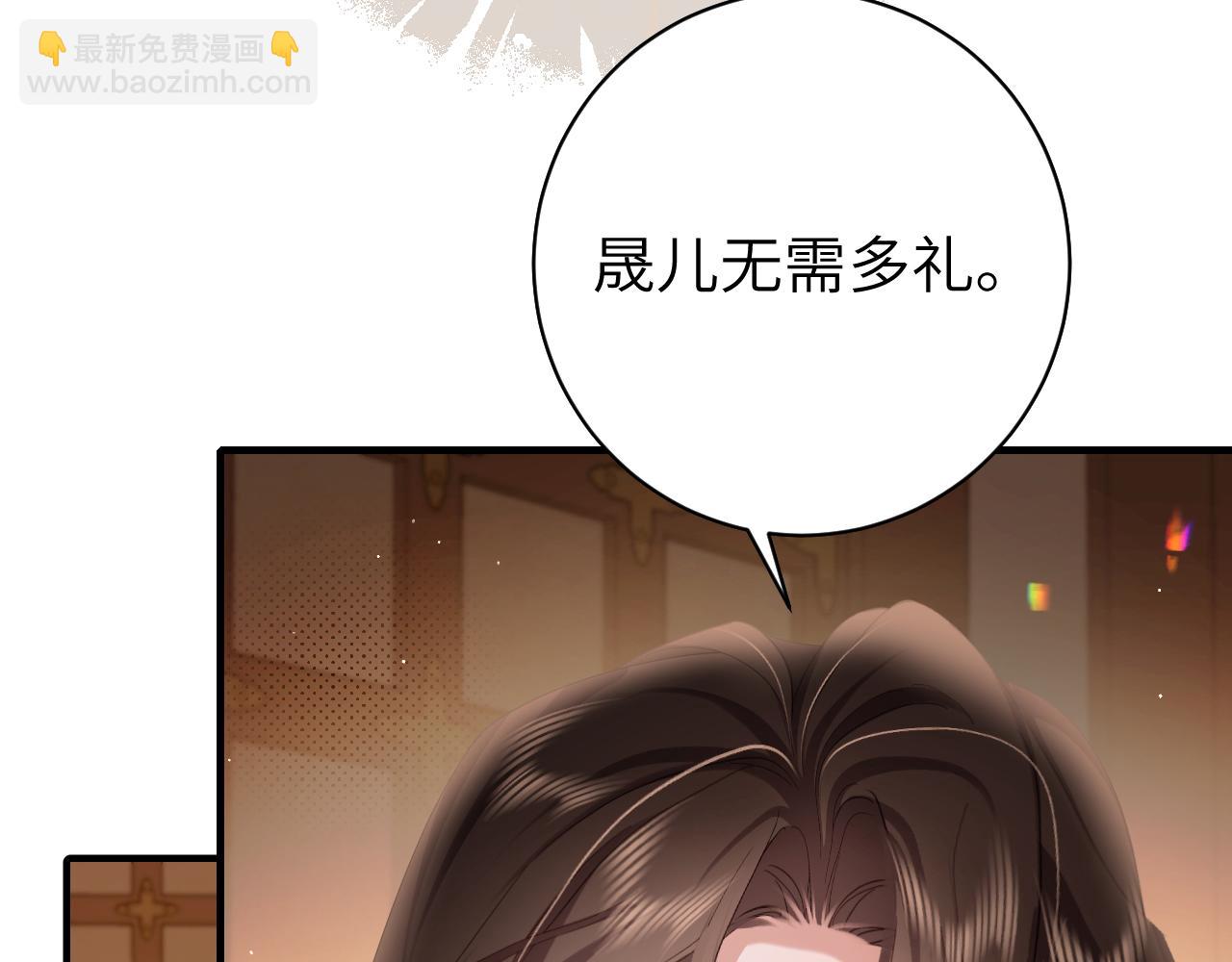 第227话 竭尽全力教导七七14
