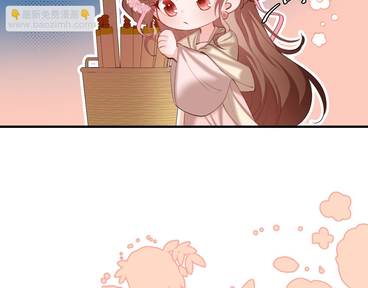 第227话 竭尽全力教导七七25
