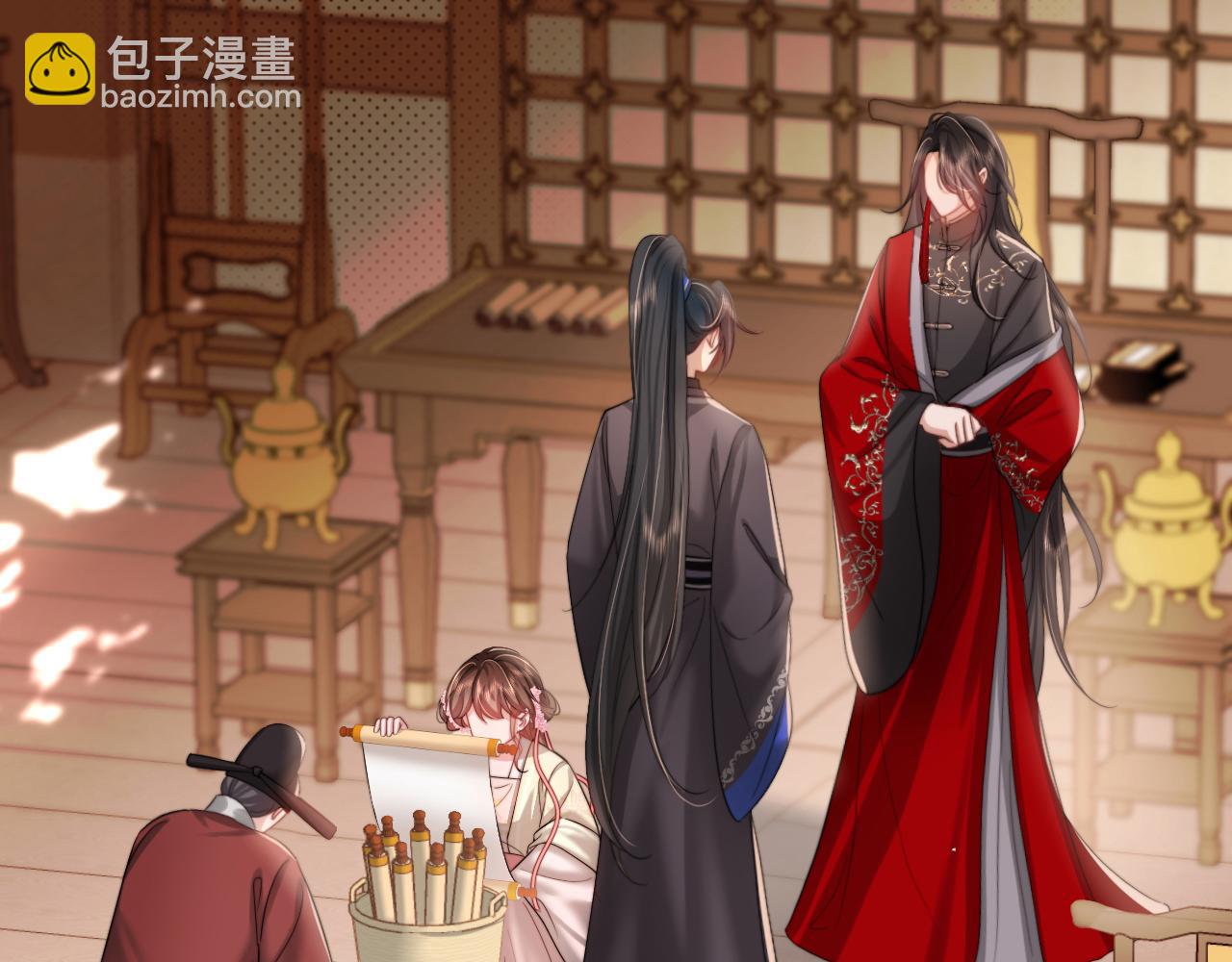 第227话 竭尽全力教导七七31