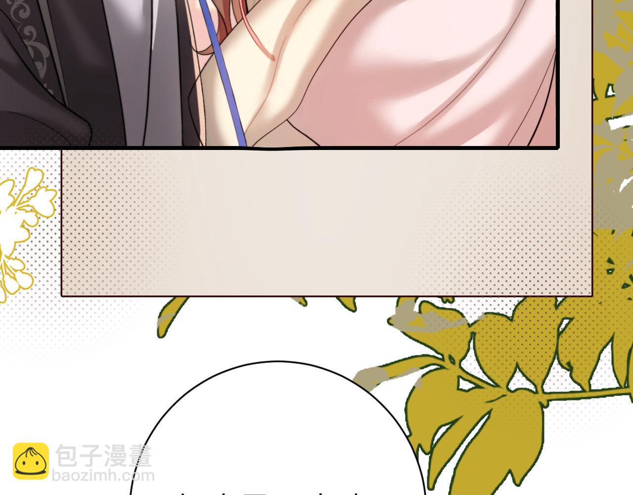 第227话 竭尽全力教导七七43