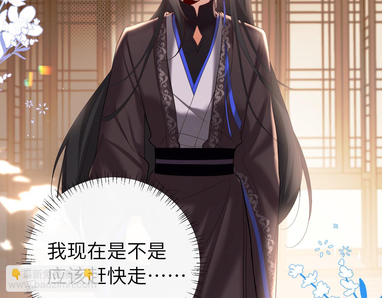 第227话 竭尽全力教导七七5