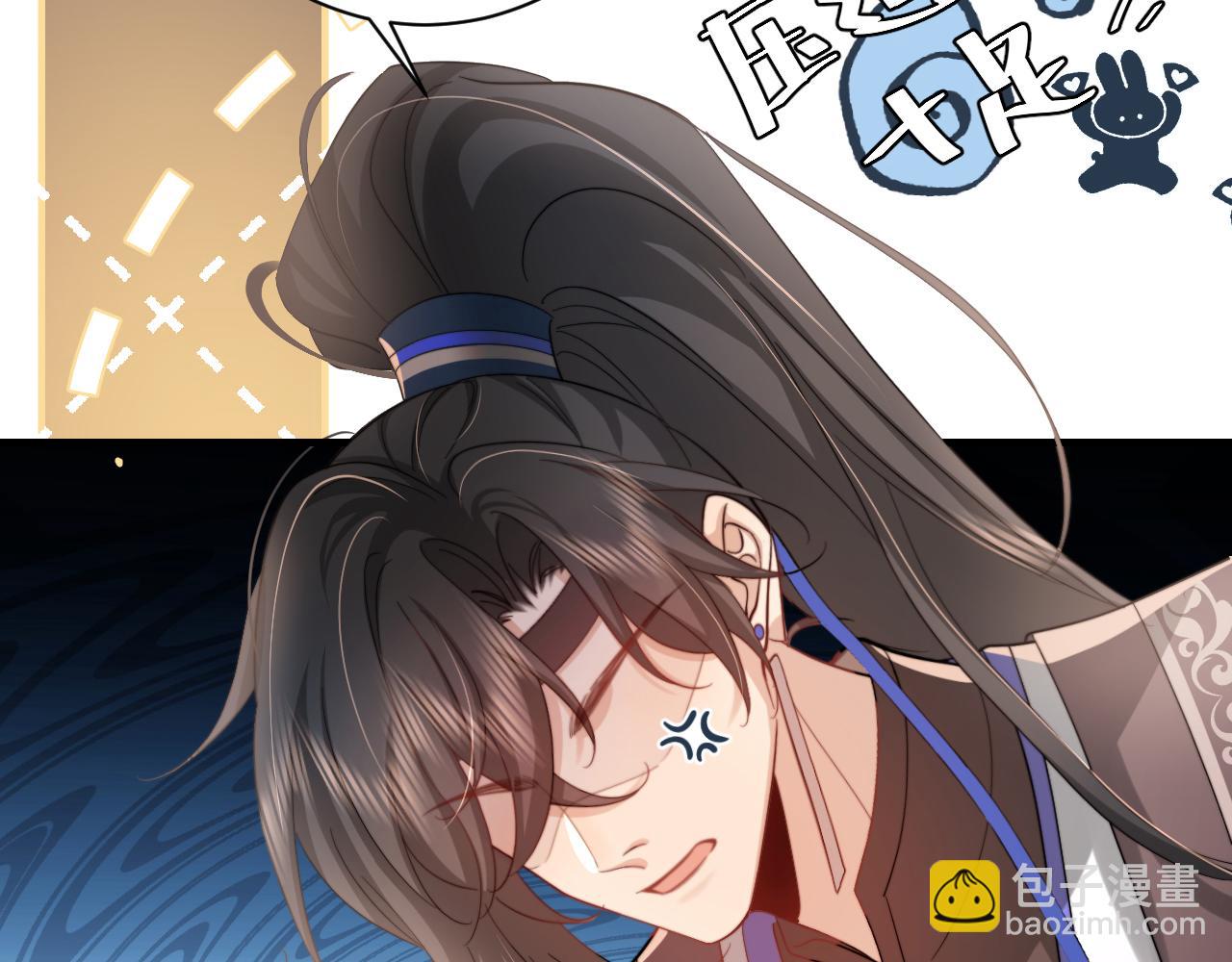 第227话 竭尽全力教导七七51