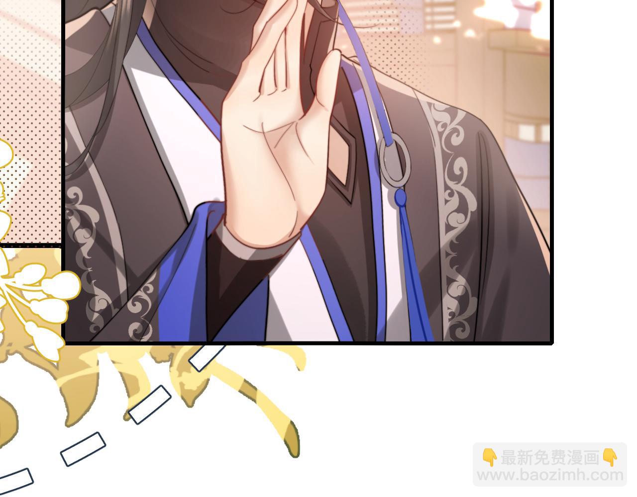 第227话 竭尽全力教导七七59
