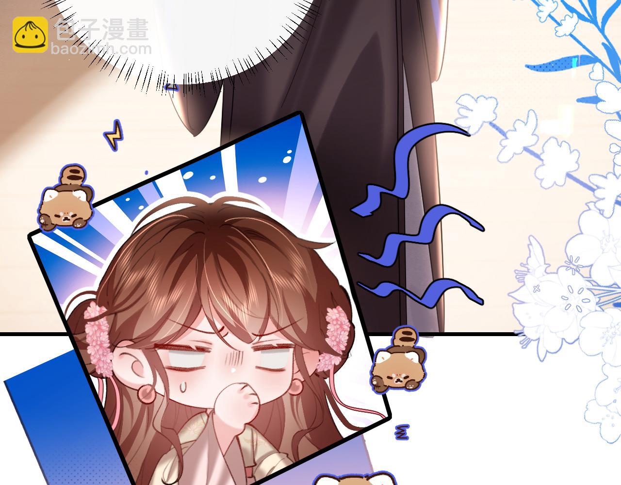 第227话 竭尽全力教导七七6
