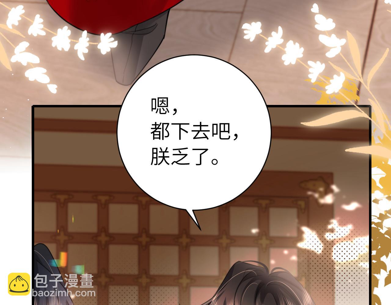 第227话 竭尽全力教导七七72