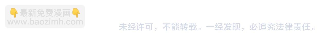 第227话 竭尽全力教导七七79