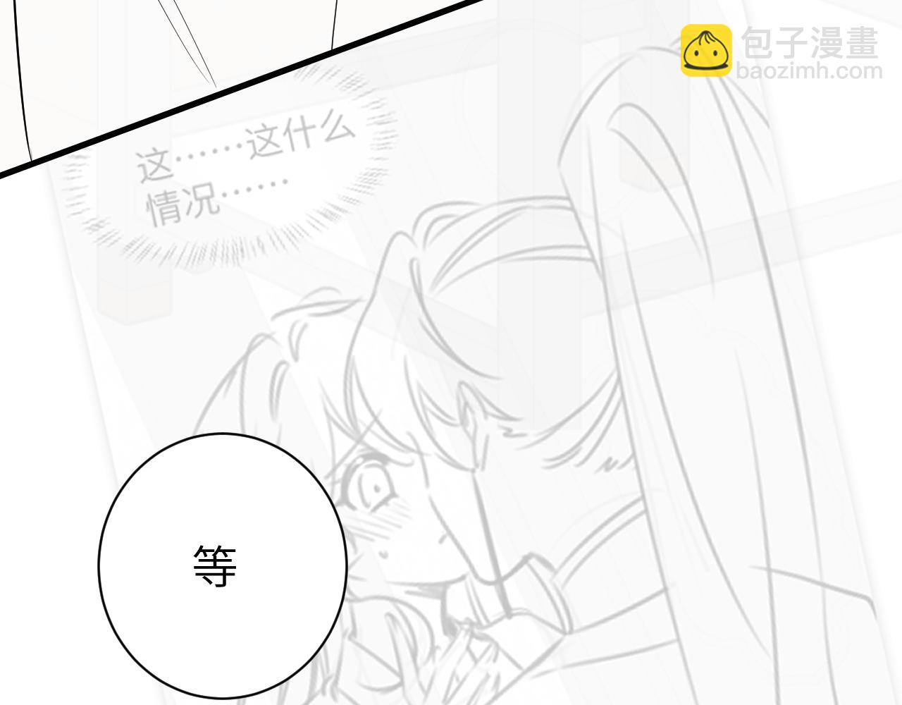 第227话 竭尽全力教导七七87