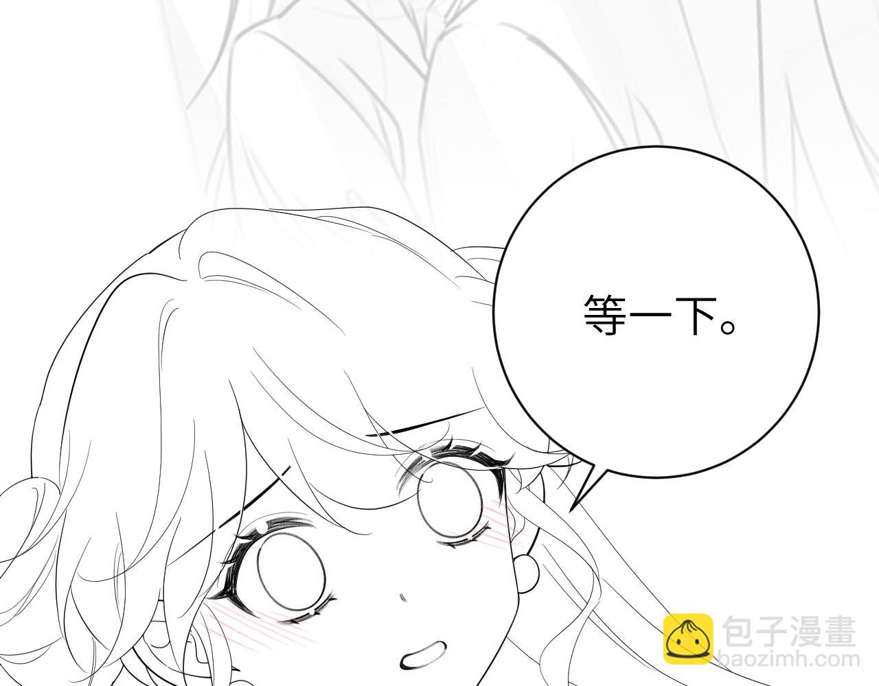 第227话 竭尽全力教导七七88