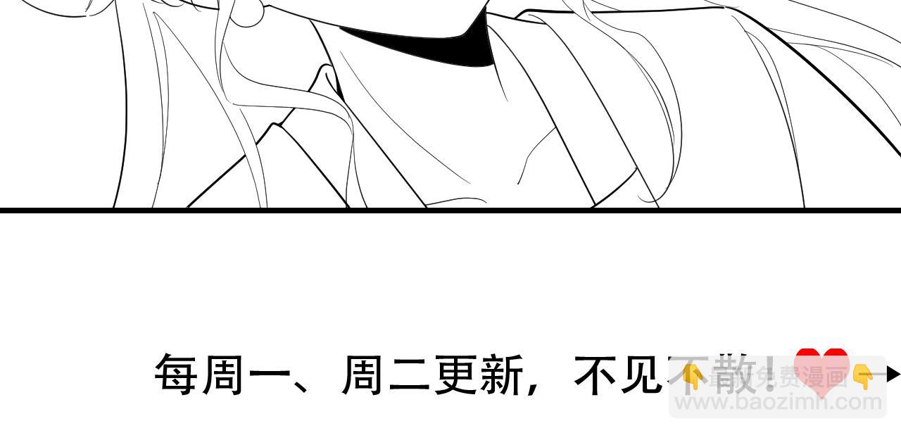 第227话 竭尽全力教导七七89