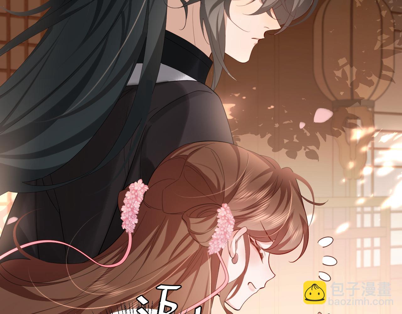 第228话 乖，叫声六哥哥21