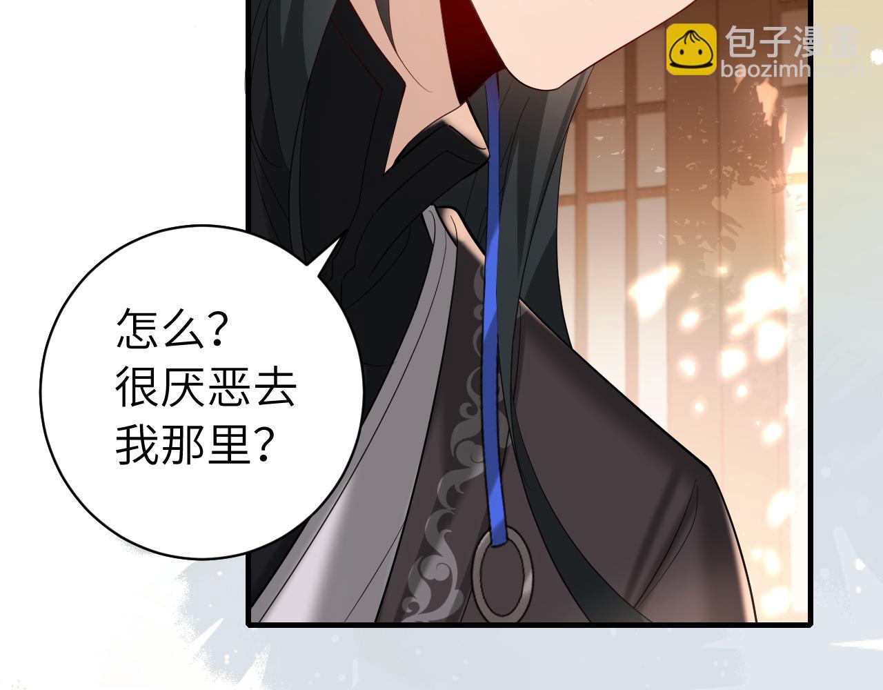 第228话 乖，叫声六哥哥26