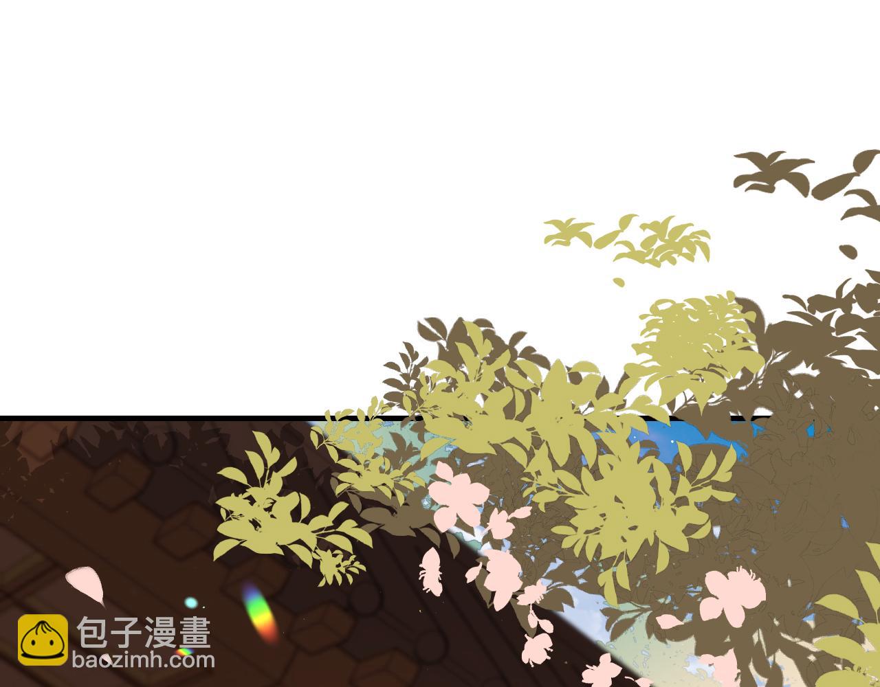 第228话 乖，叫声六哥哥33
