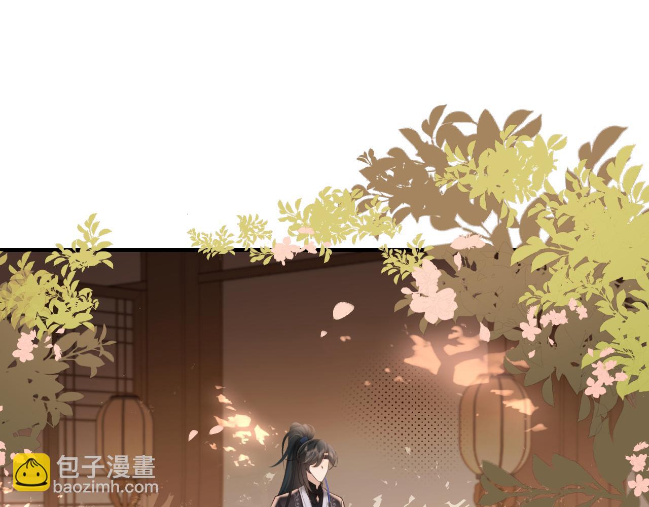 第228话 乖，叫声六哥哥4