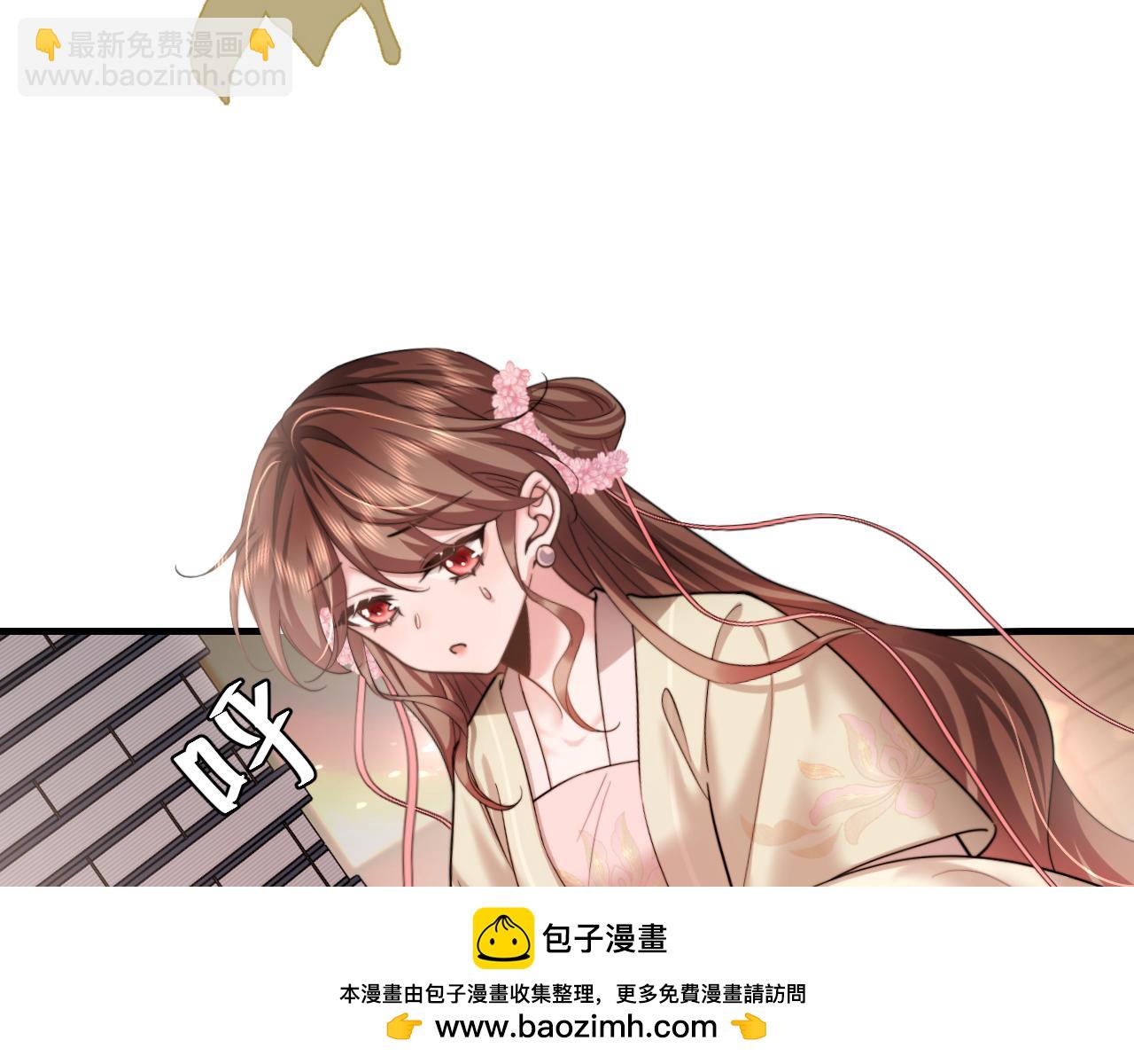 第228话 乖，叫声六哥哥49