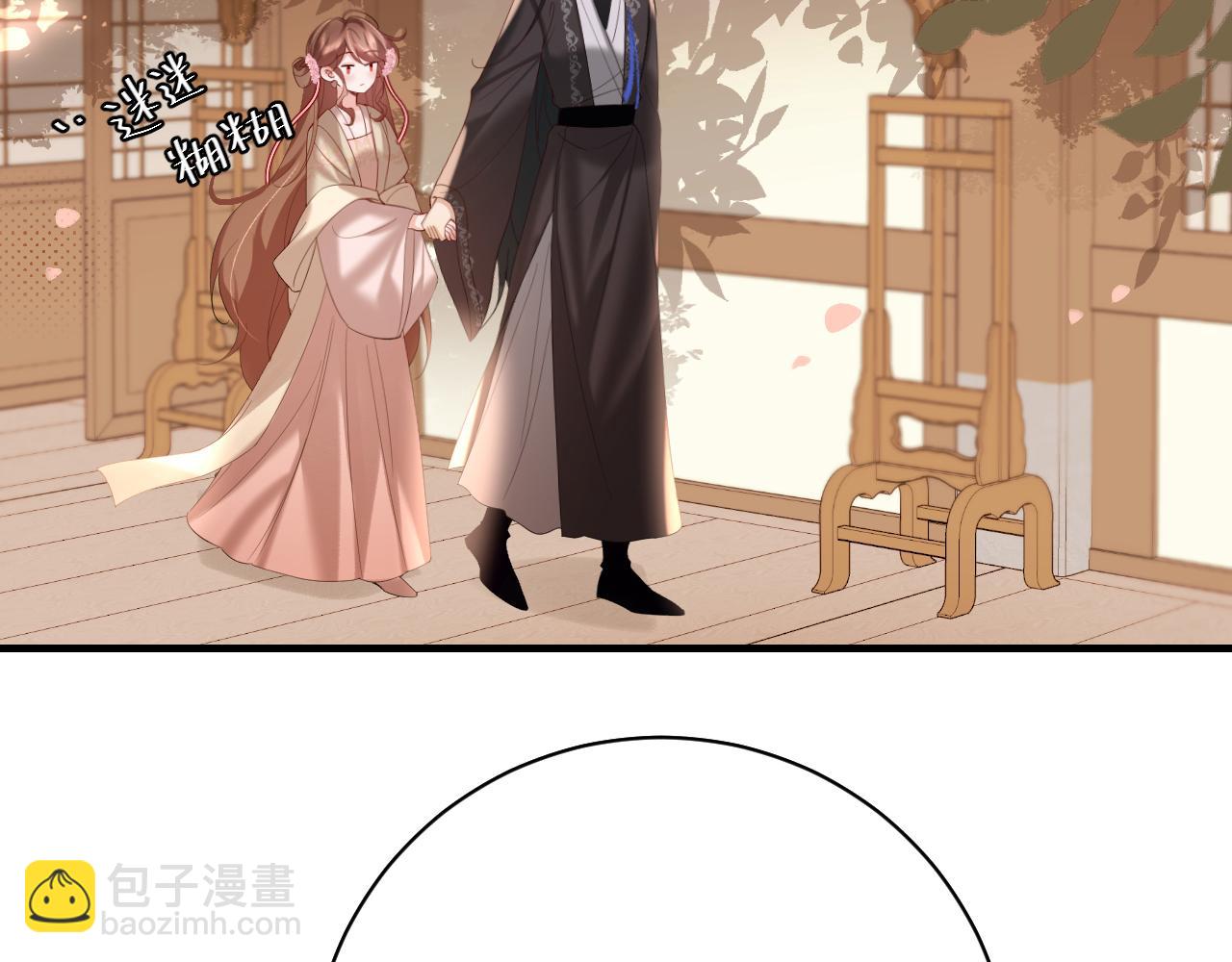 第228话 乖，叫声六哥哥5