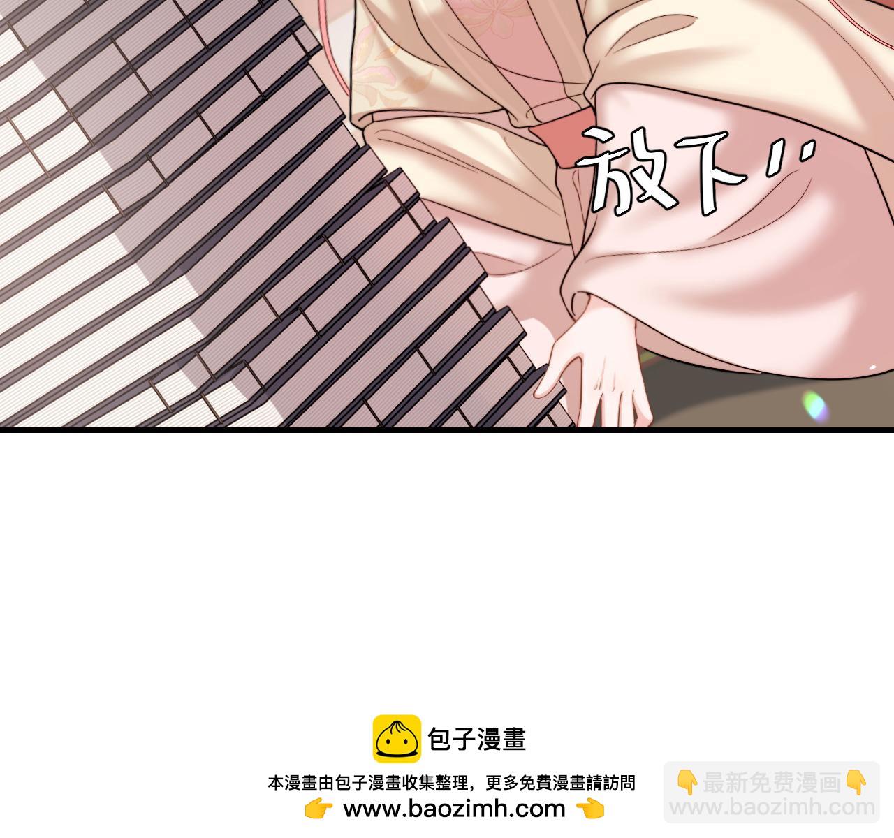 第228话 乖，叫声六哥哥54