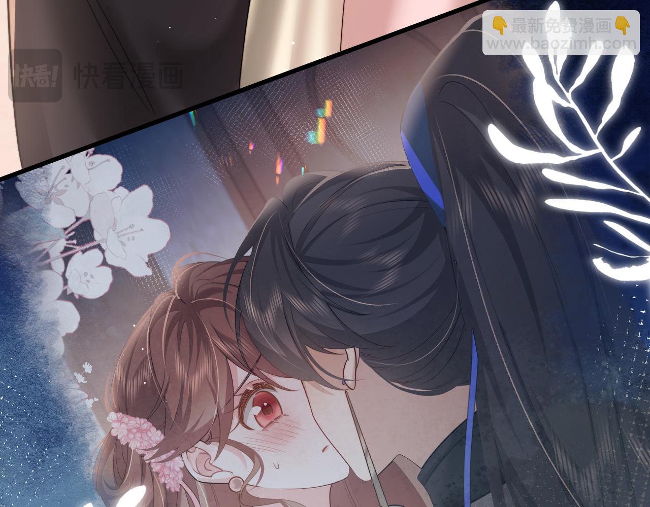 第228话 乖，叫声六哥哥74