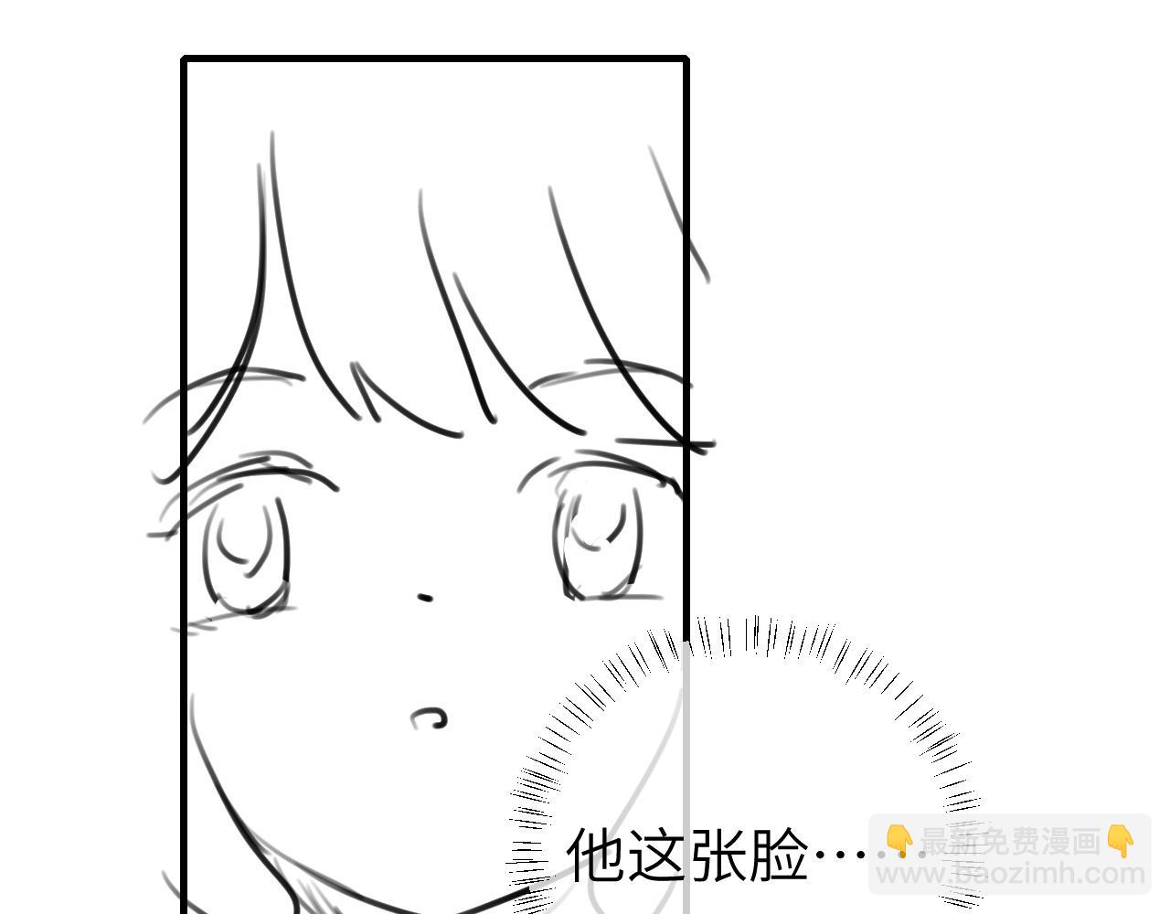 第228话 乖，叫声六哥哥87