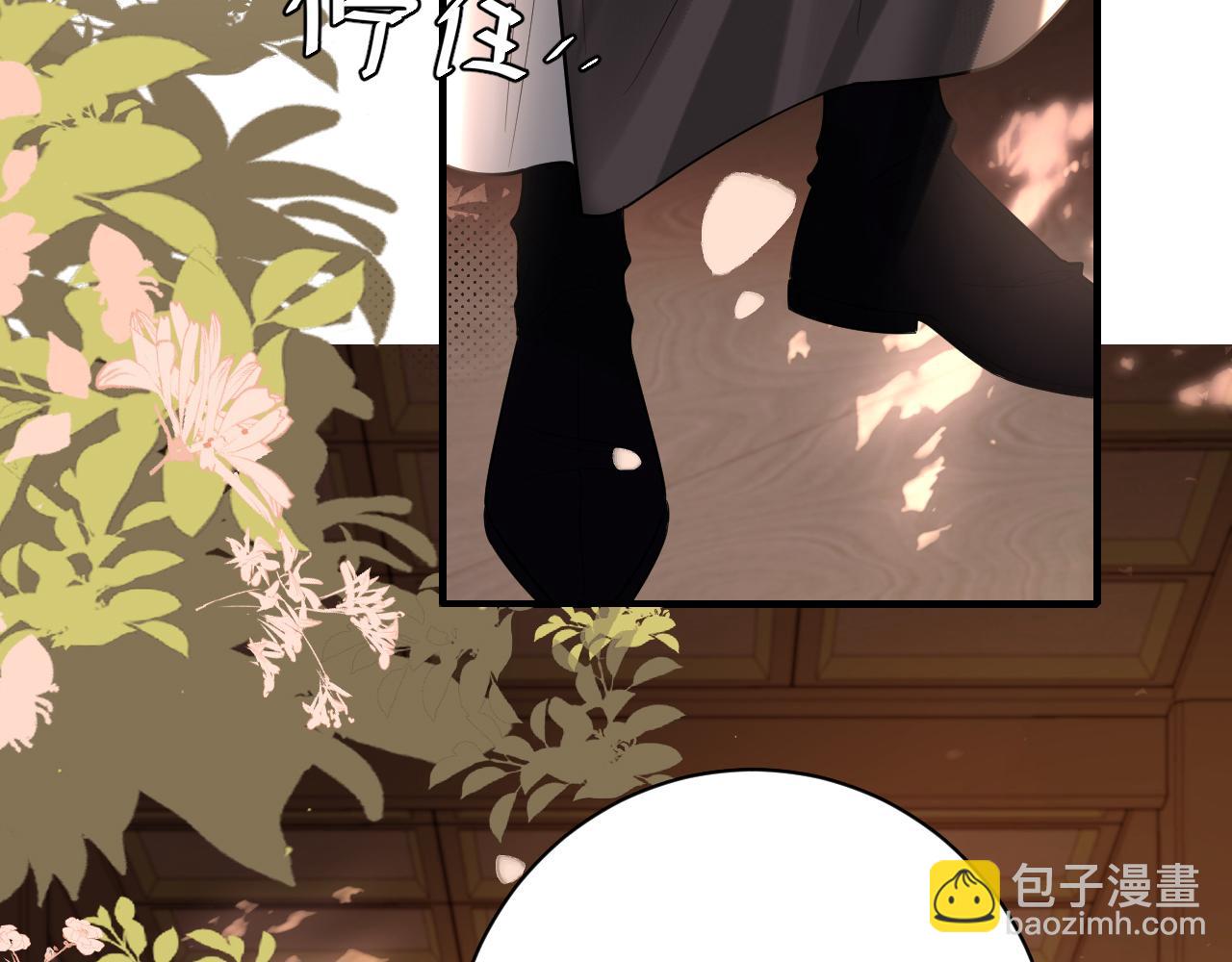 第228话 乖，叫声六哥哥9
