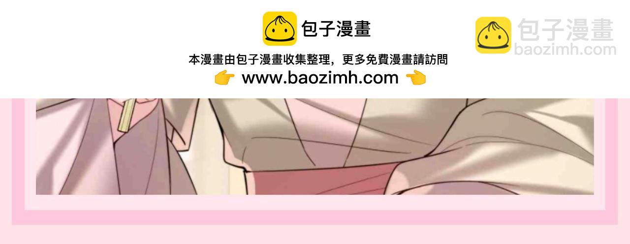 加更第100期 搞点事：燕铖牌糖葫芦4