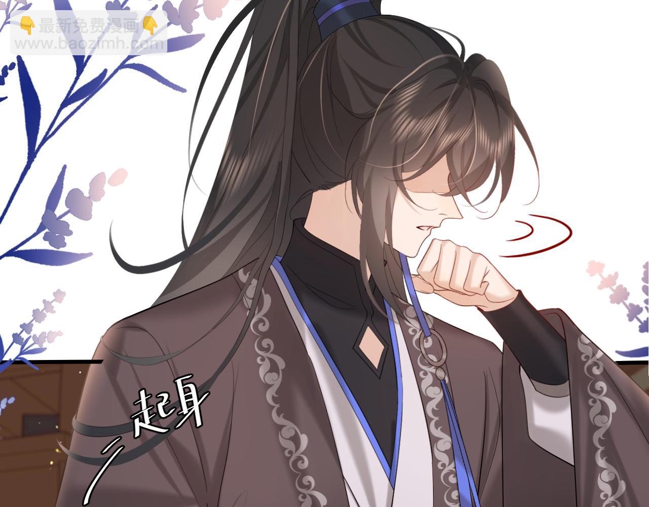 第229话 我肯定是病了24