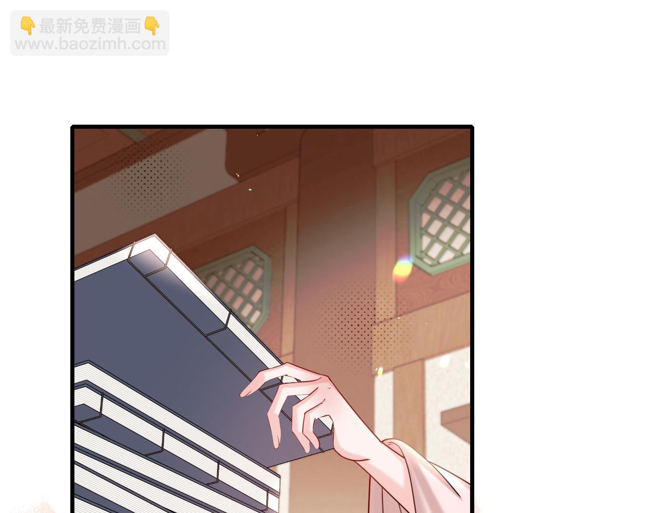 第229话 我肯定是病了27
