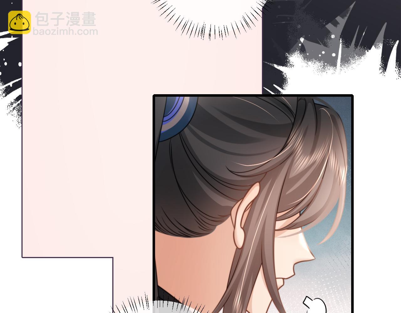 第229话 我肯定是病了47